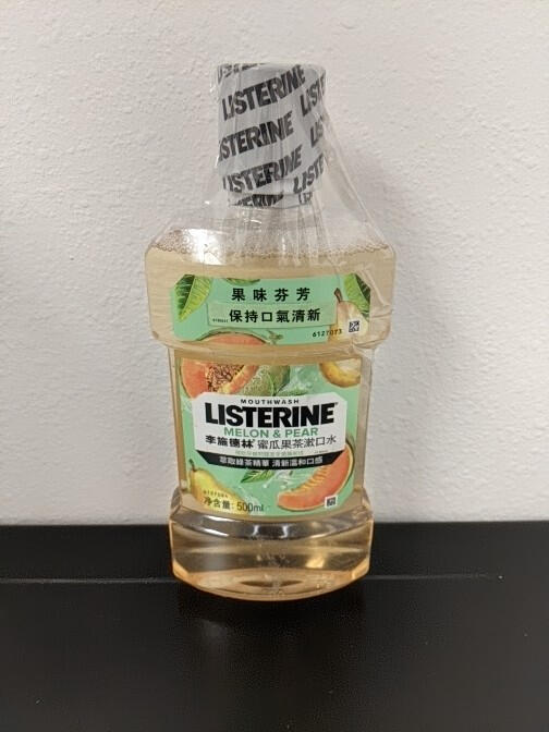 Melon & Pear (Zero Alcohol)