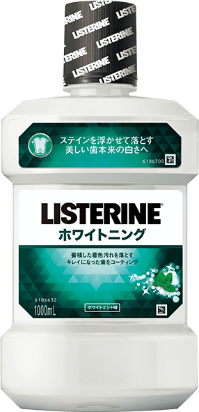 Whitening - White Mint (Alcohol)