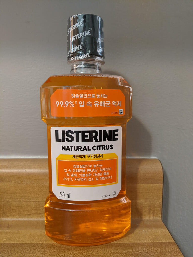 Citrus - Natural Citrus (Alcohol)